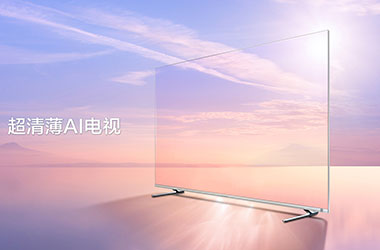 光電顯示行業(yè)